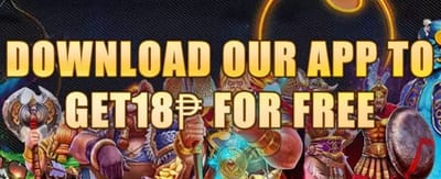 App Download Special Bonus promotion